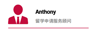 Anthony