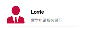 Lorrie