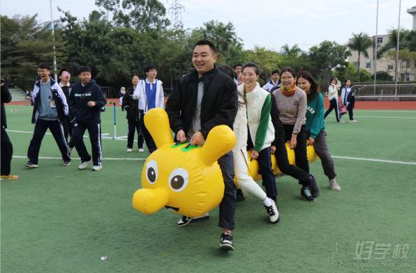 活动风采