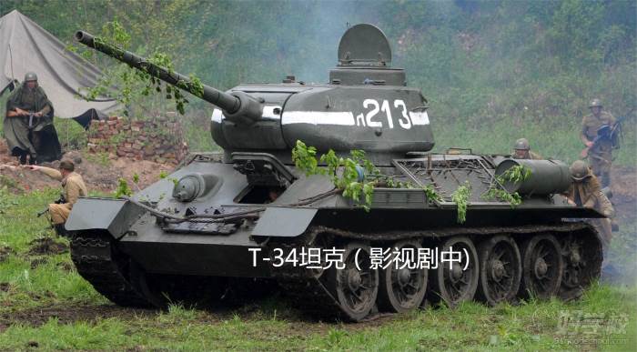 T-34坦克（好学校）