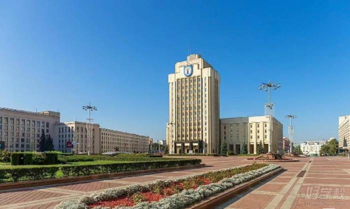 白俄罗斯国立师范大学