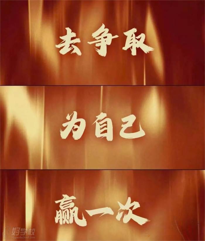 白俄羅留學(xué)