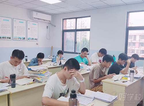 学习氛围