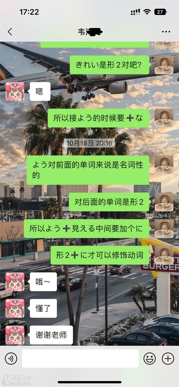 答疑解惑