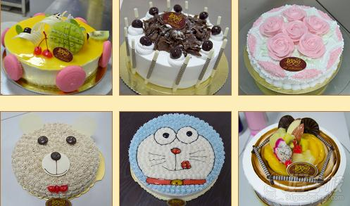 欧尚西点培训学校蛋糕产品展示