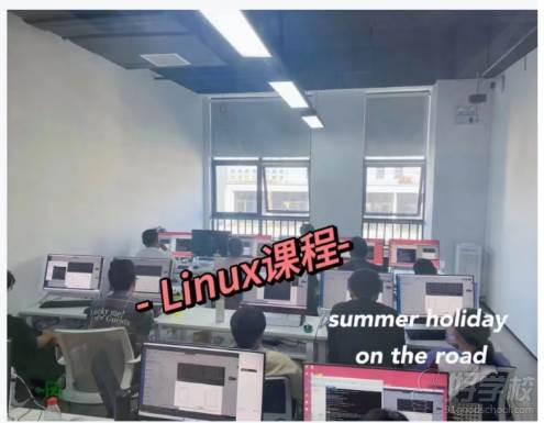 linux課程