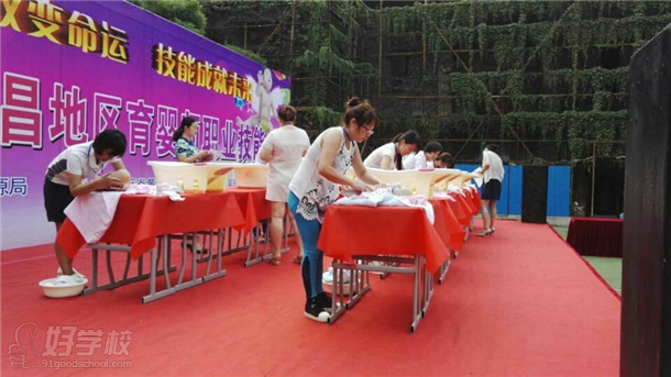 2015年度武昌区育婴师职业技能大赛比赛现场