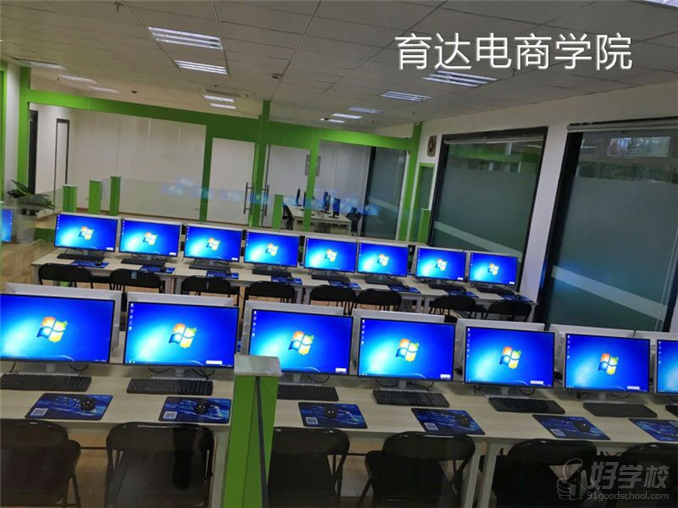 杭州育达教育电脑实操课室