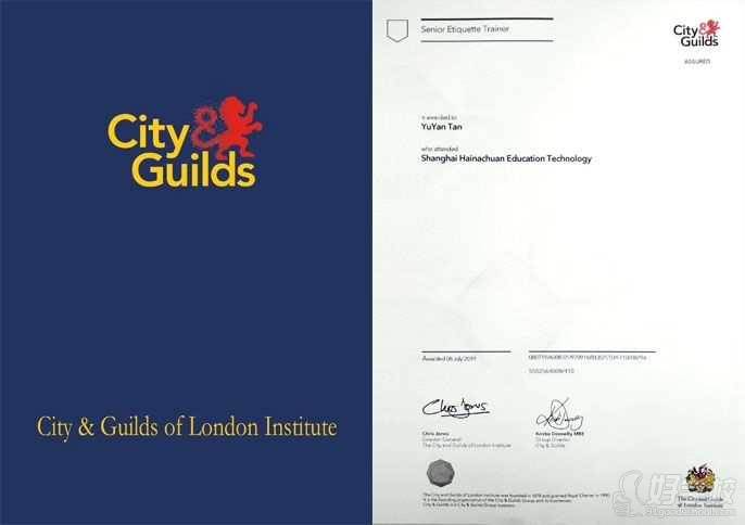 City&amp;Guilds国际证书