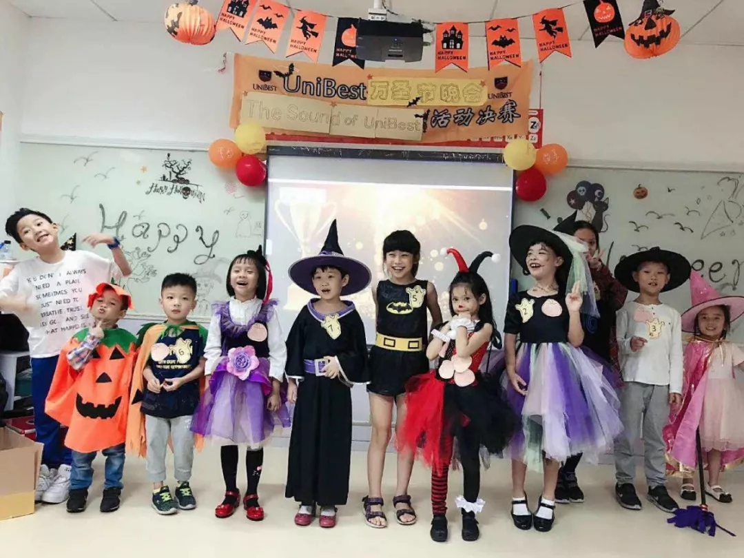 尤尼贝特国际学校  “Halloween Fun建”五圣节狂欢派对