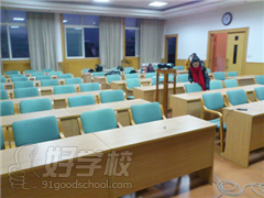 杭州德瑞姆教室