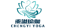 重庆乘溢瑜伽教练培训学院