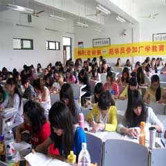 杭州会计从业资格考试培训
