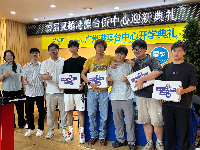 广州夏越中心之学员风采展示