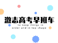 2024年這些高校本科發(fā)生新變化，擴(kuò)招、新增專業(yè)，速看！