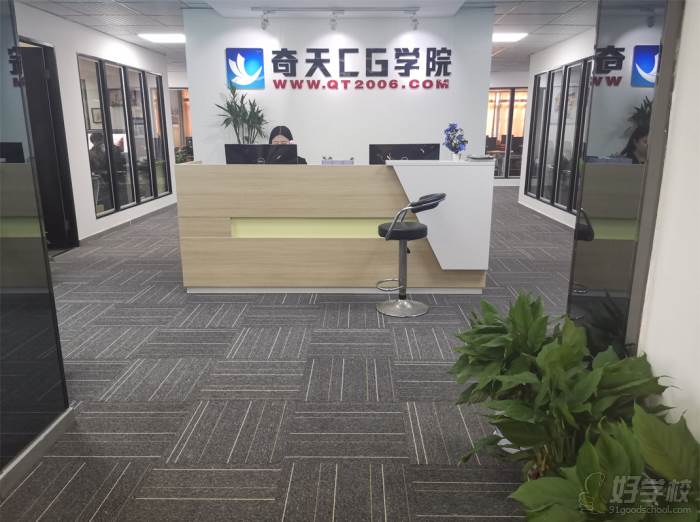 学校前台小图