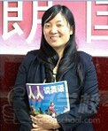 优朗英语教师Cella Wu