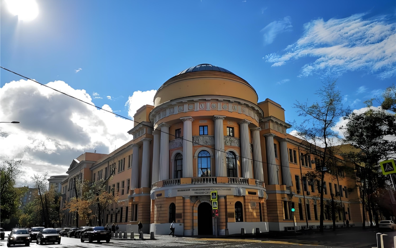 俄罗斯莫斯科国立师范大学申请项目