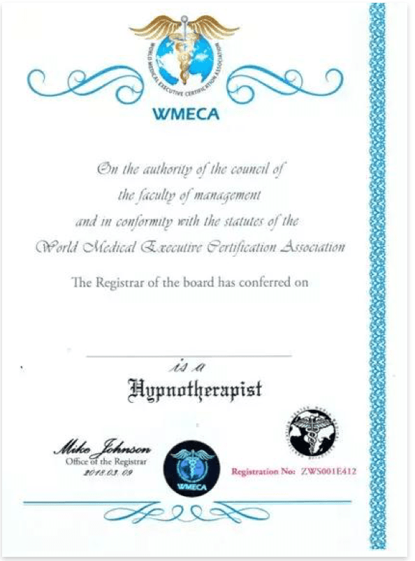 世界医学认证学会 心理卫生委员会（WMECA）国际催眠治疗师