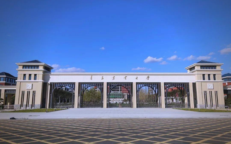 青岛英国皇家农业大学中外合办硕士项目