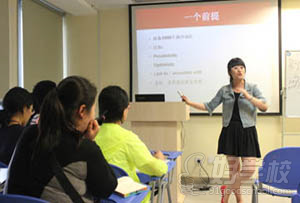 杭州新通教育教学环境