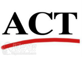杭州启德学府（ACT课程）