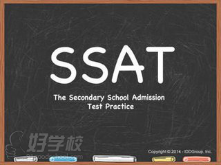 杭州启德教育（SSAT课程）