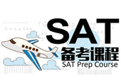 杭州哪里有正规的SAT培训学校，课程价格贵吗