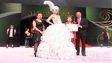 彭昌丽获第35届亚洲化妆大赛季军