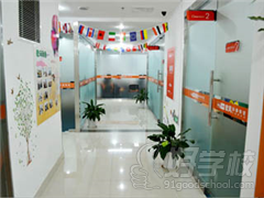 欧风学校教室走廊