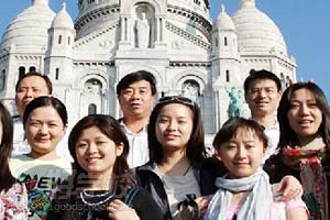 北京对外经济贸易大学继续教育学院师资风采
