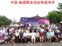 华沃酿酒教学场景，268亩大酒厂理论+实操，技能落地快