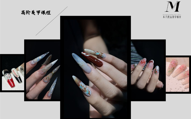 鄭州高階美甲培訓課程