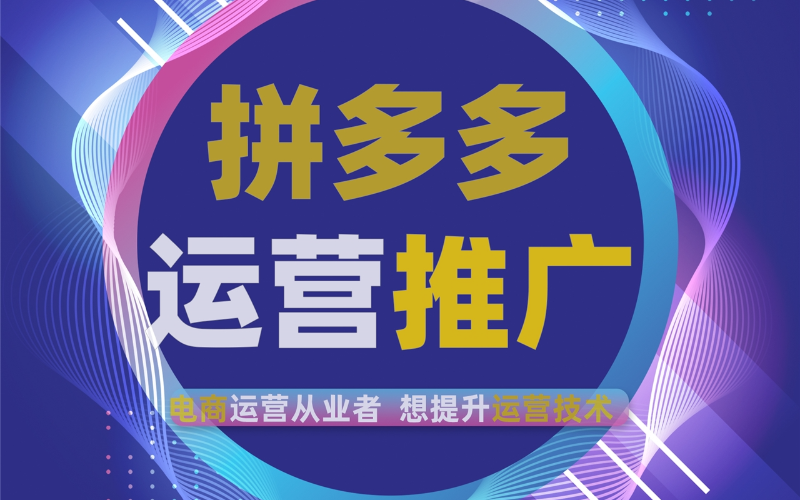 杭州启年传媒培训学校
