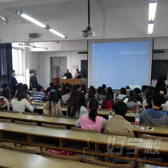 上海学喻教育学校环境