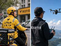 从"骑手"到"飞手"！2026年低空经济新职业转型指南