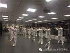 上海魂源太极拳培训中心到上海证券交易所拍摄太极宣传片