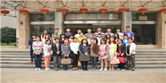 武汉ISO9001质量管理体系内审员考证班
