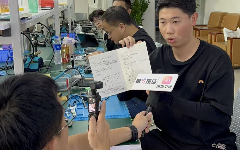 全域无人机芯片级维修工程师周末班（16 周）