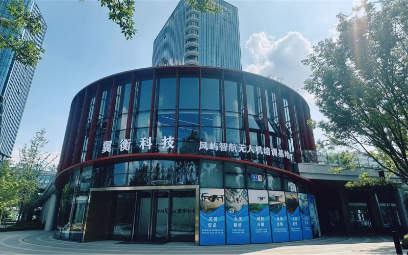 成都CAAC小中型多旋翼无人机驾驶执照培训班