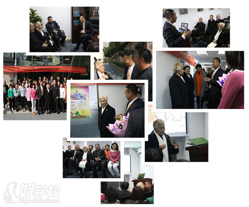 国务院前副总理吴桂贤副总理到迪莺学校访问现场