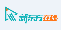 新东方在线网校