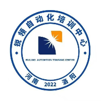 洛阳锐领职业技能培训学校