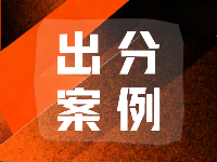 15天冲刺6.5，Leo的雅思高分进阶之路！