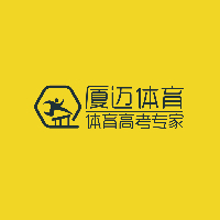 厦迈体育训练营