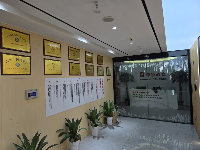 嵘领教育——十大江西中医师承资格证培训机构榜首