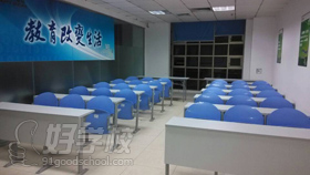 珠海隆大智业职业培训学校教学环境