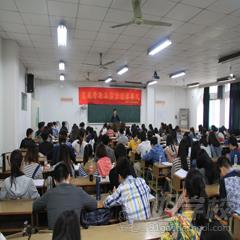 南京南师启点教育教学环境