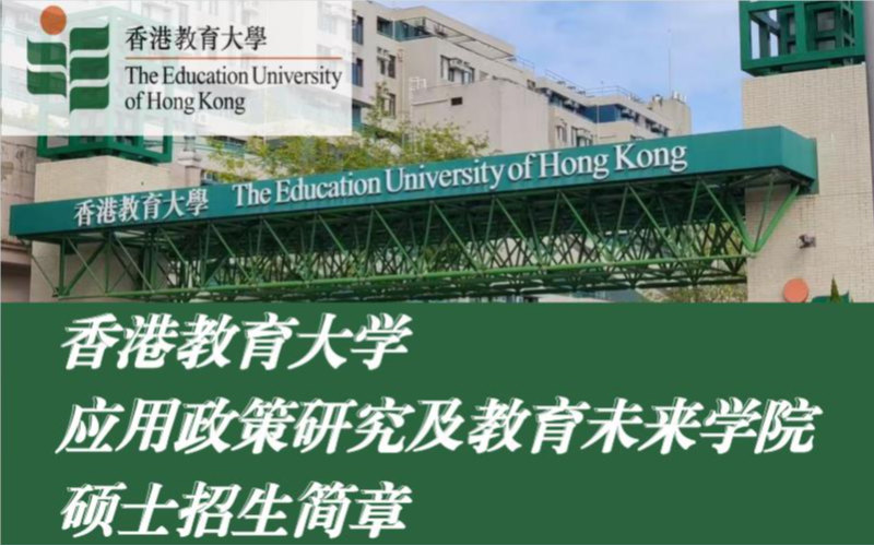 大捷教育