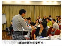 中国心理卫生协会学习环境